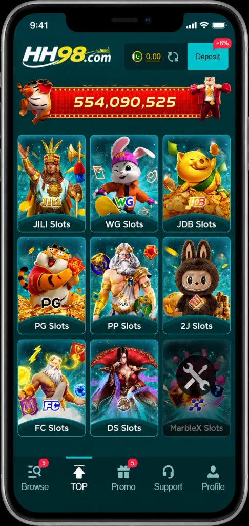 HH98 Game