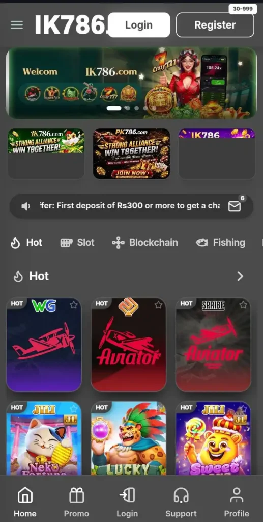 IK786 Game APK 