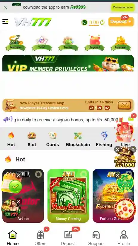 VH 777